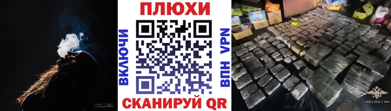Гашиш 40% ТГК  где купить   Славгород 