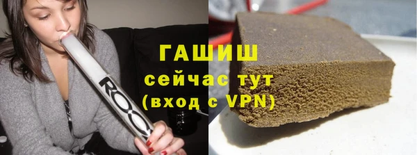 MDMA Premium VHQ Нея