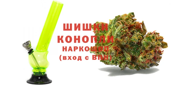MDMA Premium VHQ Нея