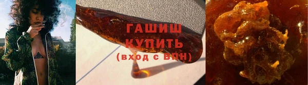 гидра Аркадак