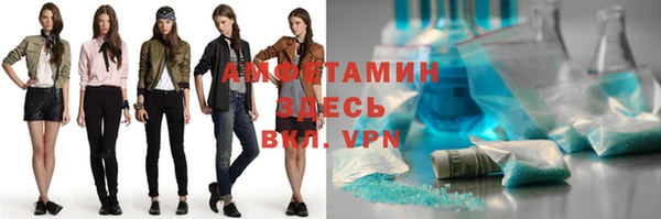 гидра Аркадак