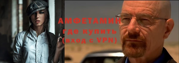 мефедрон мука Нефтегорск