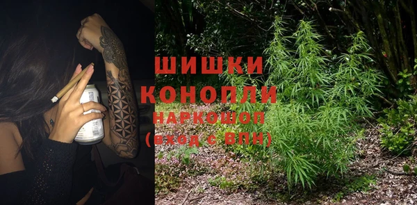 альфа пвп VHQ Нефтекумск